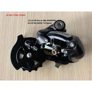 [FREESHIP MAX] Củ cùi đề sau xe đạp SHIMANO ALTUS RD-M310 7-8 Speed - [ Cam Kết Hàng chính Hãng ]