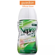 Nepro Higher Protein Liquid Vanilla, 220ml