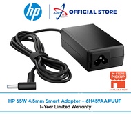 HP 65W 4.5mm SMART ADAPTER - (6H459AA#UUF)