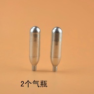 Bicycle C02 Carbon Dioxide Cylinder