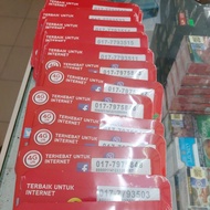 hotlink 017  simcard