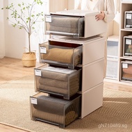 Drawer-Type Storage Box for Organizing Underwear and Clothes, Plastic Storage Cabinet Tree Storage B