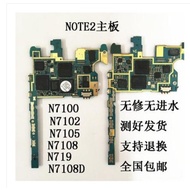 Samsung NOTE2 N7100 N7108/D N7102 N7105 N719 G7108VG7109 Original Motherboard