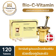 Pharma Nord Bio C Vitamin 120Tablets ฟาร์มา นอร์ด ไบโอ ซี วิตามิน 365wecare