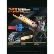 Car Headlight LED Xenon Bulb Super Bright Distance Near Integrated D2R Xenon Lamp D4S/R Xenon Lamp S