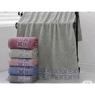 ADULT TOWEL 70x140