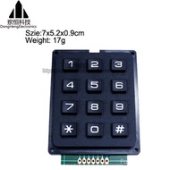 Microcontroller Keyboard Button Matrix Keyboard 3 * 4/3X4 Keyboard 12 Button Module