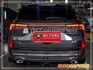 ※ 鑫立汽車精品 ※ KUGA 20-21年 後廂 尾燈 LED 光條 貫穿式 貫穿燈