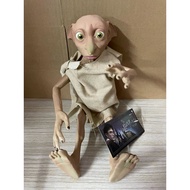 Dobby Harry Potter 30Cm.