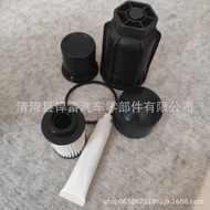 滤清器68157291AA FS53000 FS43255 2265672 2122909 A0001421089