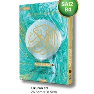 ALQURAN ALKARIM MULTAZAM B4 KARYA BESTARI ALQURAN MULTAZAM B4 ALQURAN KARYA BESTARI B4 ALQURAN MULTA