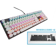 Coolpc [Fire] Mechanical Keyboard Retro Typewriter White Hat+Square Black Hat/Chinese/Colorful/Keybo