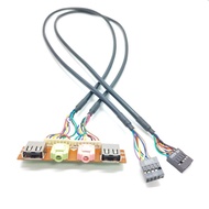 2-Port Dual USB 2.0 9Pin 3.5mm HD Audio Interface Motherboard I/O Extension Cable Host Case Chassis 