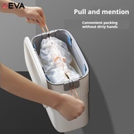 【EVA】【local delivery】Bathroom wall mounted garbage bin, kitchen upgraded hanging garbage bin