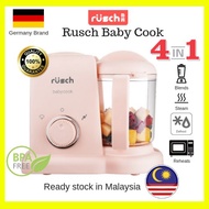 Ready Rusch / Misuta 4 in 1 Baby Food Maker Mixer Heater Steamer Blender Babycook baby food processo