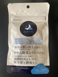日本睡眠輔助食品 30日份 含GABA 100mg