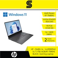 HP OMEN 16 XF0029AX - Gaming Laptop (16.1"/R7-7840HS/16GB/512GB/NVIDIA RTX4050/Win 11/ 2Y Warranty)