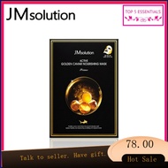JM Solution/JMsolution Active Golden Caviar Nourishing Mask Prime  -10 Pcs Pack - Top 5 EssentialsMask
