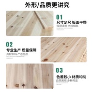Fragrant Pine Wood Straight Spliced Board Pine Wood Bed Board Pine Wood Solid Wood Board Wardrobe E0