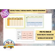 JADUAL TUGAS / JADUAL WAKTU / REKOD KEHADIRAN / TASK SCHEDULE / TIME SCHEDULE / ATTENDANCE RECORD (B