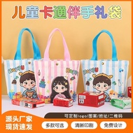 TGH21Ready stock Birthday Gift Bag Souvenir Canvas Gift Bag Wholesale Children's First Month Birthda