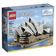 全新絕版 LEGO #10234 Sydney Opera House