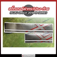 Hood Sticker + Rear ISUZU DMAX 2018 XSERIES Dark