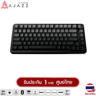 คีย์บอร์ดเกมมิ่ง Ajazz AK820Max Gradient Cherry Profile RGB Tri-Mod Gasket Mechanical Keyboard