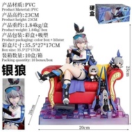 Full Style Hakimi ハキミ Studio Star Iron Silver lang a Style Merchandise Anime Model Figure