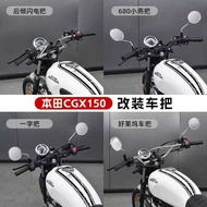 Honda CGX150 Modified Backward Roll Heightened Xiaoyan Handlebar Lightning Handlebar M Handlebar Fla