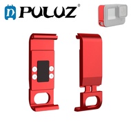 PULUZ Metal Side Interface Cover for GoPro HERO10 Black / HERO9 Black(Red)