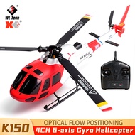 2026 WLtoys K150 RC Helicopter AS350 Aircraft 4CH Gyro Brushless Motor Optical Flow Positioning Mode