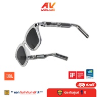 JBL Soundgear Frames (SQUARE) Audio Glasses แว่นกันแดดที่มีหูฟังในตัว