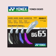 YONEX BADMINTON STRING BG65