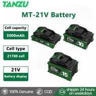 TANZU 21V 21700 Li-ion Rechargeable Battery 3/6/9/12Ah 12000mAh MT-21V