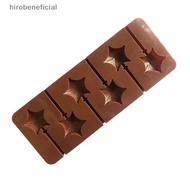 [hro] 6 Star Silicone Lollipop Mold Chocolate Candy Chip Mold Five-pointed Star Chocolate Bar Star L