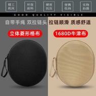 Suitable for Anker Soundcore Life Q20 Q30 Q35 Q45 Earphone Bag Storage Box