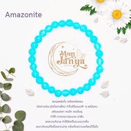 28. Amazonite (Amazonite) Auspicious Stone Bracelet 6 mm Monjanya (Monjanya)