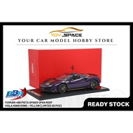 [BBR MODELS] 1:12 Ferrari 488 Pista Spider Open Roof Viola Hong Kong Yellow [Limited 20 pcs]