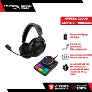 HyperX Cloud Alpha 2 - Wireless Gaming Headset หูฟังมีสาย (AJ5C7AA)