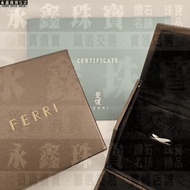 FERRI Diamond Line Ring D4-0.08 Ct PT900 n1313-02