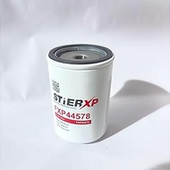 Fuel Filter, Spin-On – Replaces Fleet-guard FF5052, FF5494, FF5461