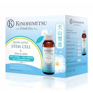 Kinohimitsu Stem Cell Drink 6 x 50 ml bottles