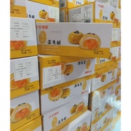 Thùng Bánh Pía Ngàn Lớp Trứng Muối Tan Chảy Đài Loan. Thùng Bánh Pía Ngàn Lớp Trứng Muối Tan Chảy Đà