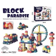Parallel Brick Block Toys set 72 pcs building Block toys Block toys educational children's toys
