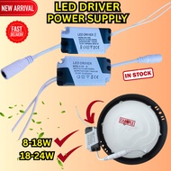 LED Driver 8W-18W 18W-24W Downlight Transformer Current Driver Power supply LED Driver Murah Connect
