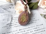 【一物一圖】天然鹽源瑪瑙牡丹花雕刻花牌連手編鹽源瑪瑙珠鍊