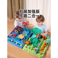 Children Jungle Breakthrough Adventure Toys Rollerball Boy Toys 8-12 Years Old Marbles 5 Educational