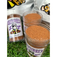 Otohime B2-1KG 🇯🇵 Original Imported From Japan 🇯🇵Betta/Guppy Fish Food