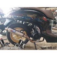 WRC racing exhaust free to Genio Scoopy 2021 beat 2020 type Wr-07